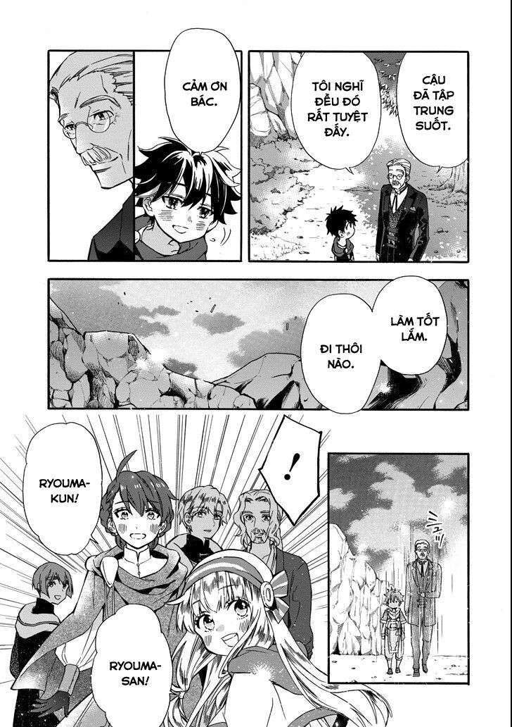Đặc Ân Của Thần Chapter 13 - Trang 2
