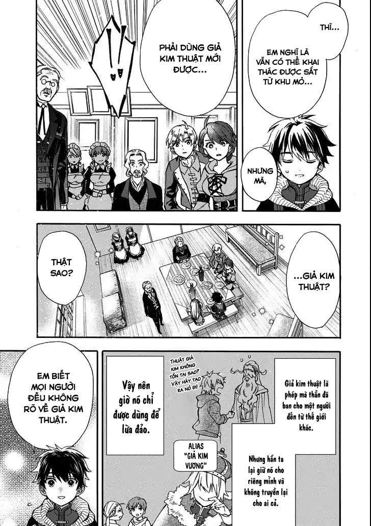 Đặc Ân Của Thần Chapter 15 - Trang 2