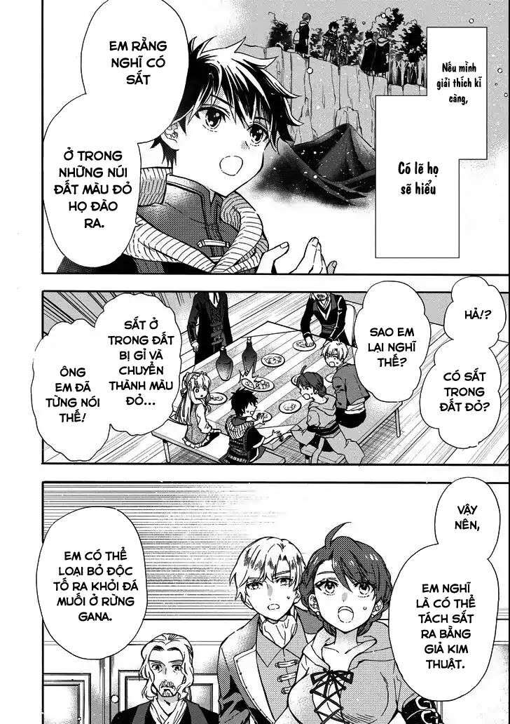 Đặc Ân Của Thần Chapter 15 - Trang 2