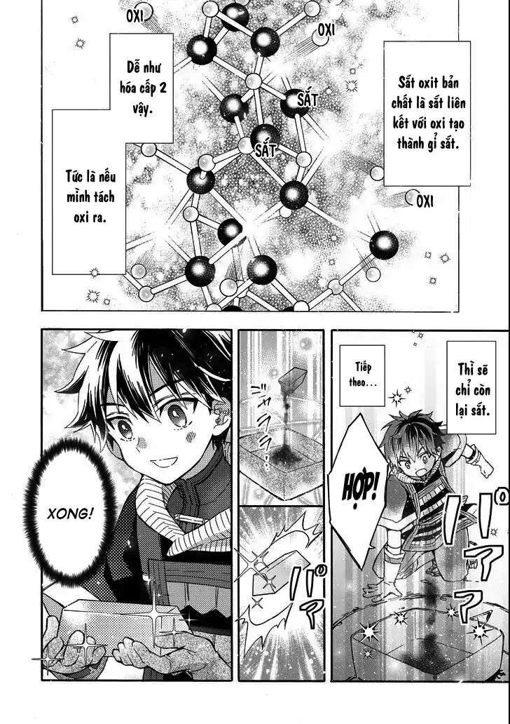 Đặc Ân Của Thần Chapter 15 - Trang 2
