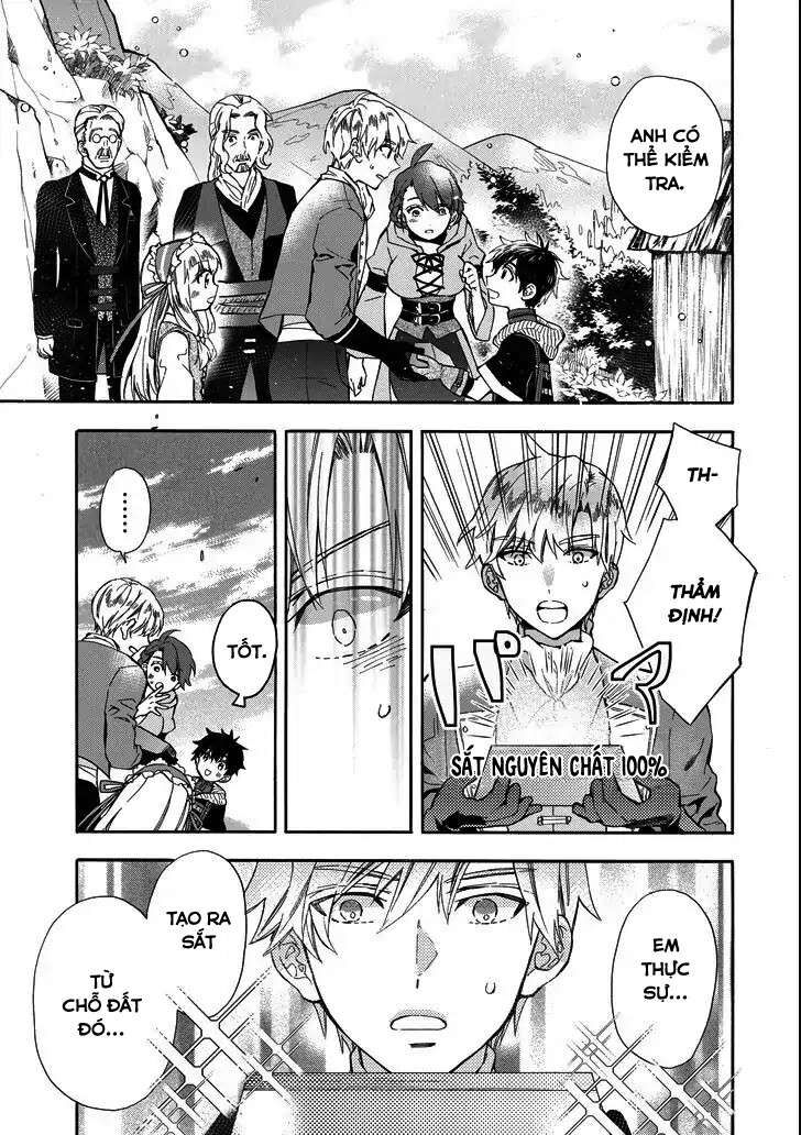 Đặc Ân Của Thần Chapter 15 - Trang 2