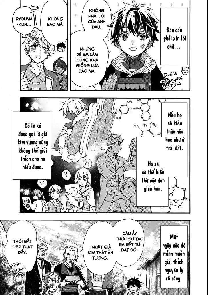 Đặc Ân Của Thần Chapter 15 - Trang 2