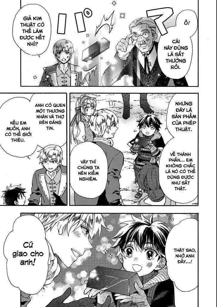 Đặc Ân Của Thần Chapter 15 - Trang 2