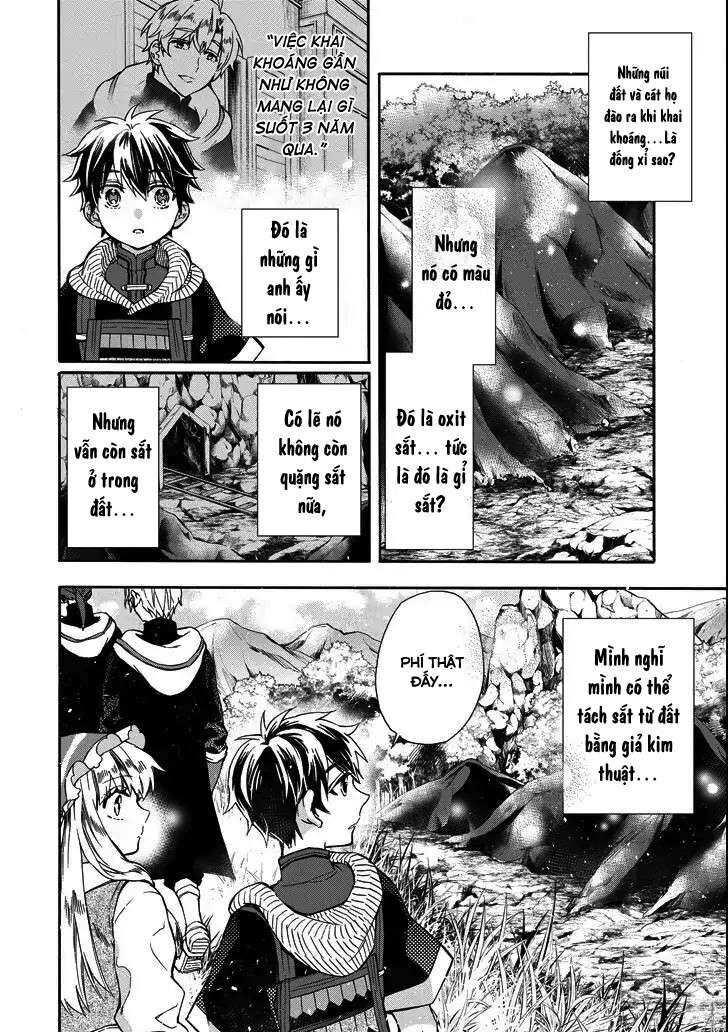 Đặc Ân Của Thần Chapter 15 - Trang 2