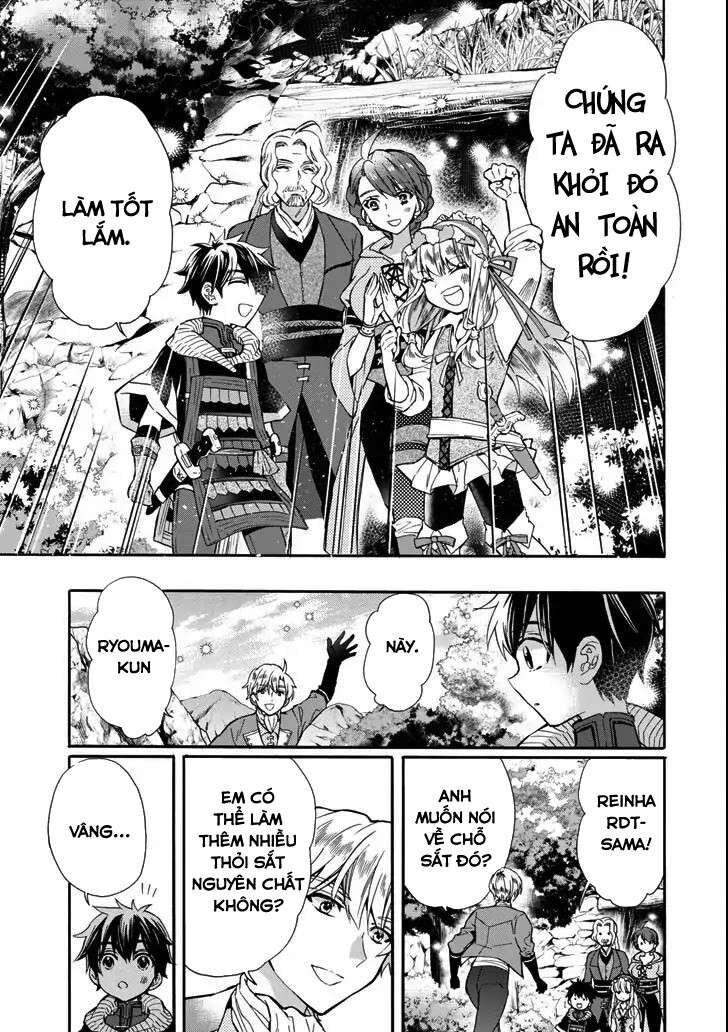 Đặc Ân Của Thần Chapter 16 - Trang 2