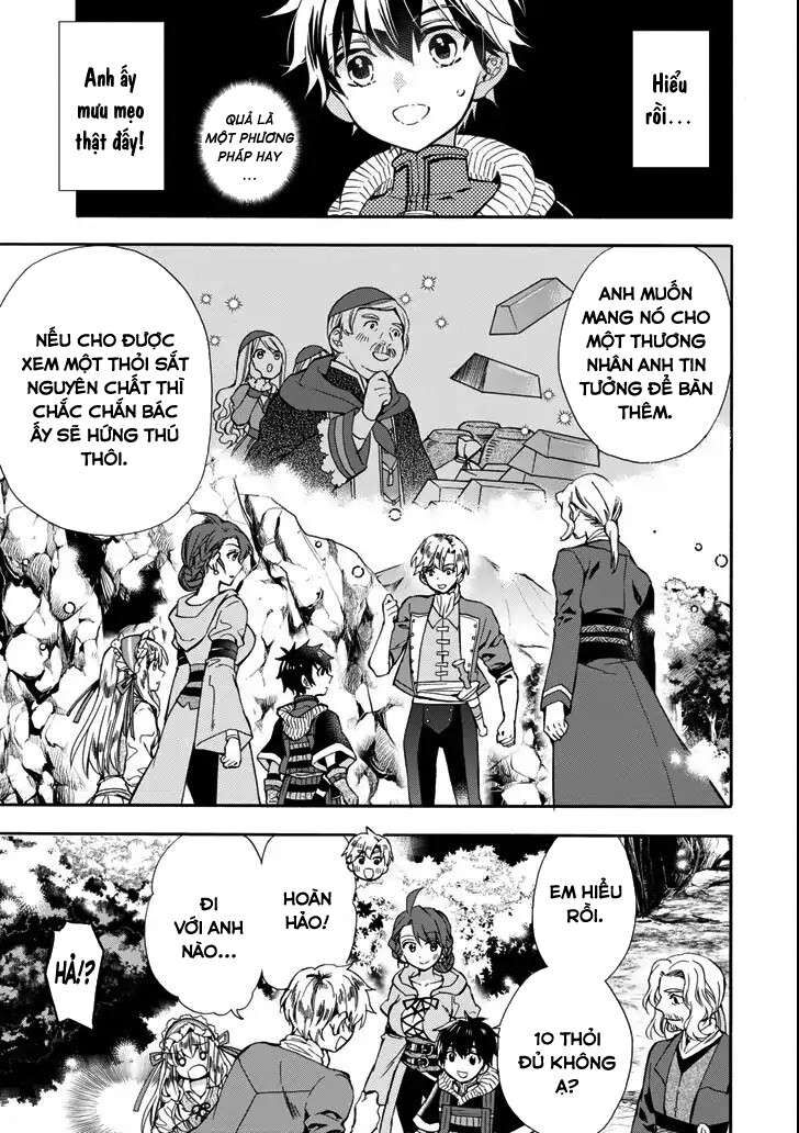 Đặc Ân Của Thần Chapter 16 - Trang 2