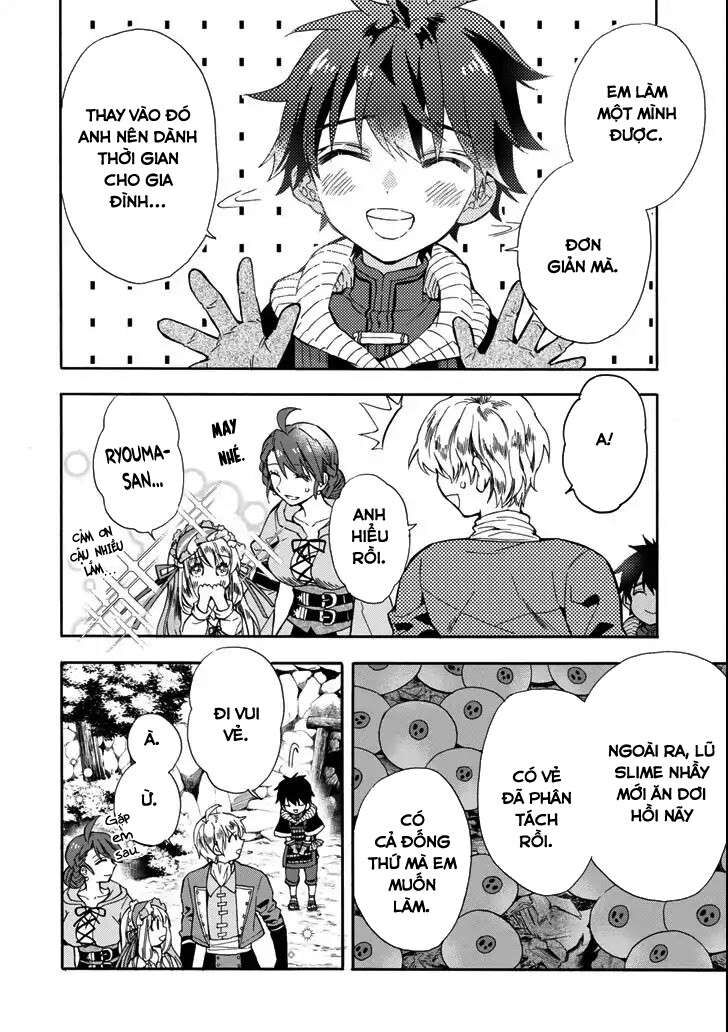 Đặc Ân Của Thần Chapter 16 - Trang 2