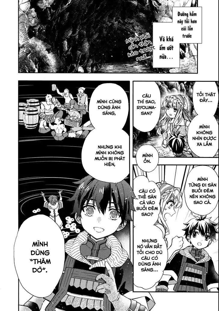 Đặc Ân Của Thần Chapter 16 - Trang 2