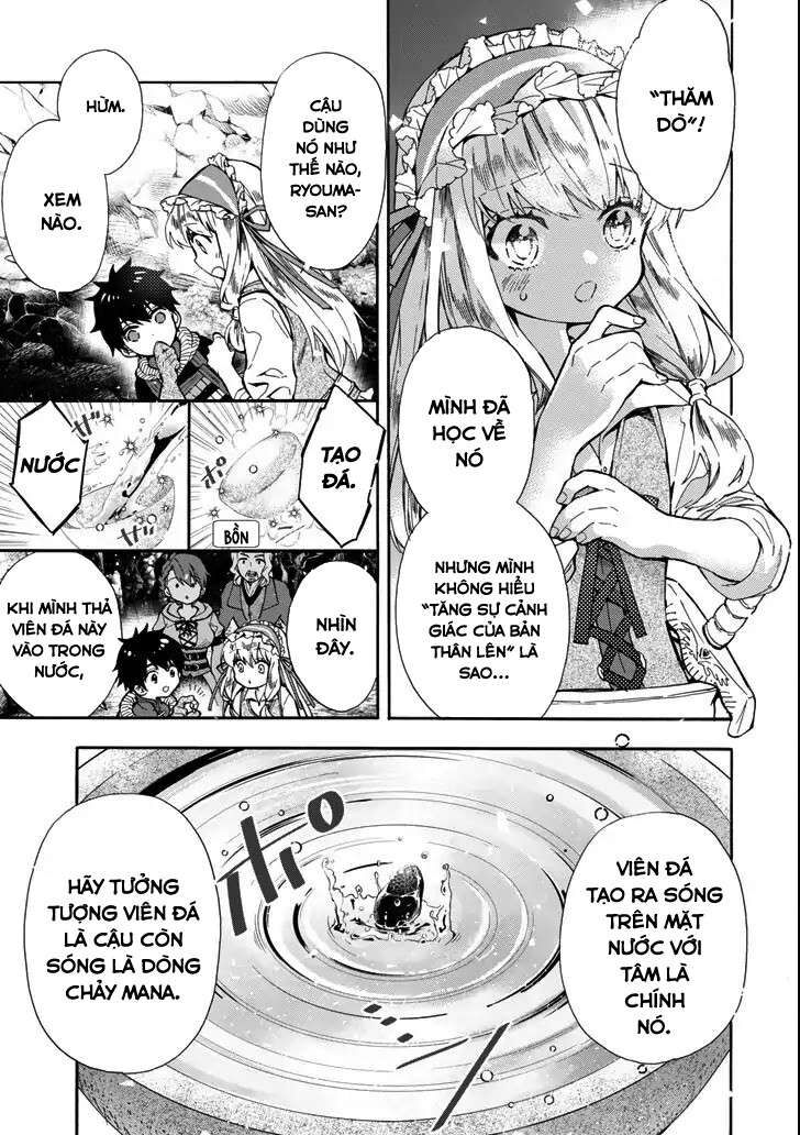 Đặc Ân Của Thần Chapter 16 - Trang 2