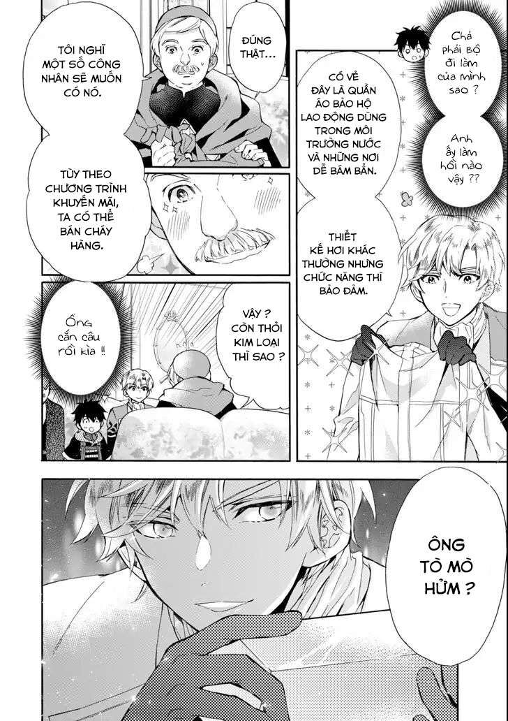 Đặc Ân Của Thần Chapter 17 - Trang 2