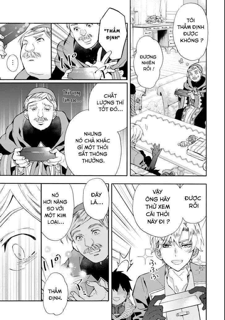 Đặc Ân Của Thần Chapter 17 - Trang 2