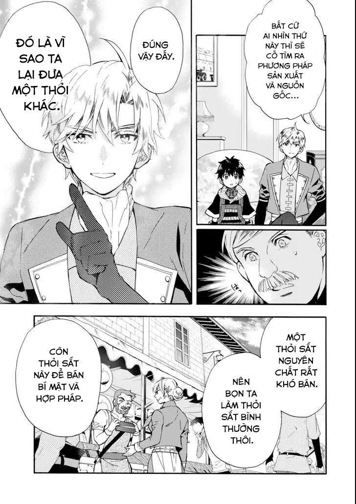 Đặc Ân Của Thần Chapter 17 - Trang 2