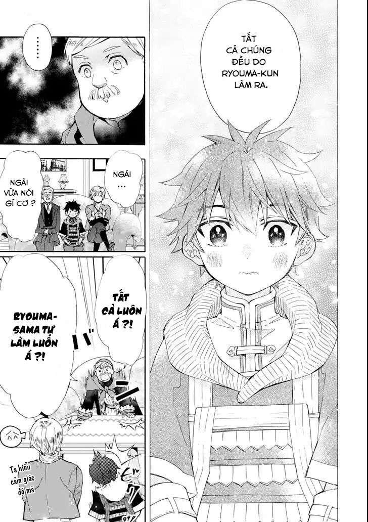 Đặc Ân Của Thần Chapter 17 - Trang 2