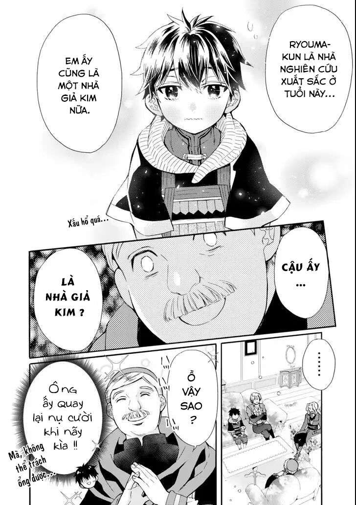 Đặc Ân Của Thần Chapter 17 - Trang 2