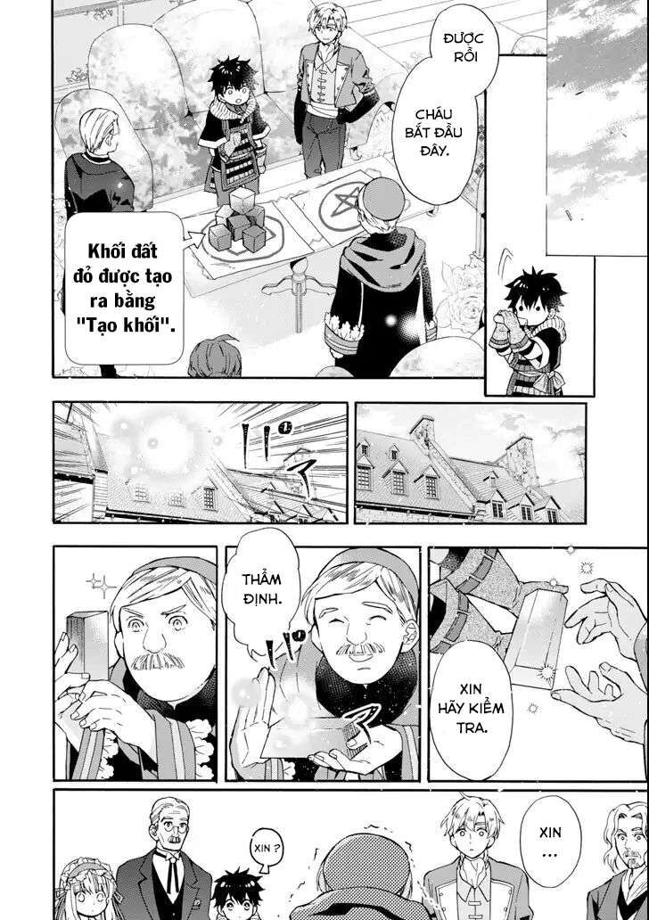 Đặc Ân Của Thần Chapter 17 - Trang 2