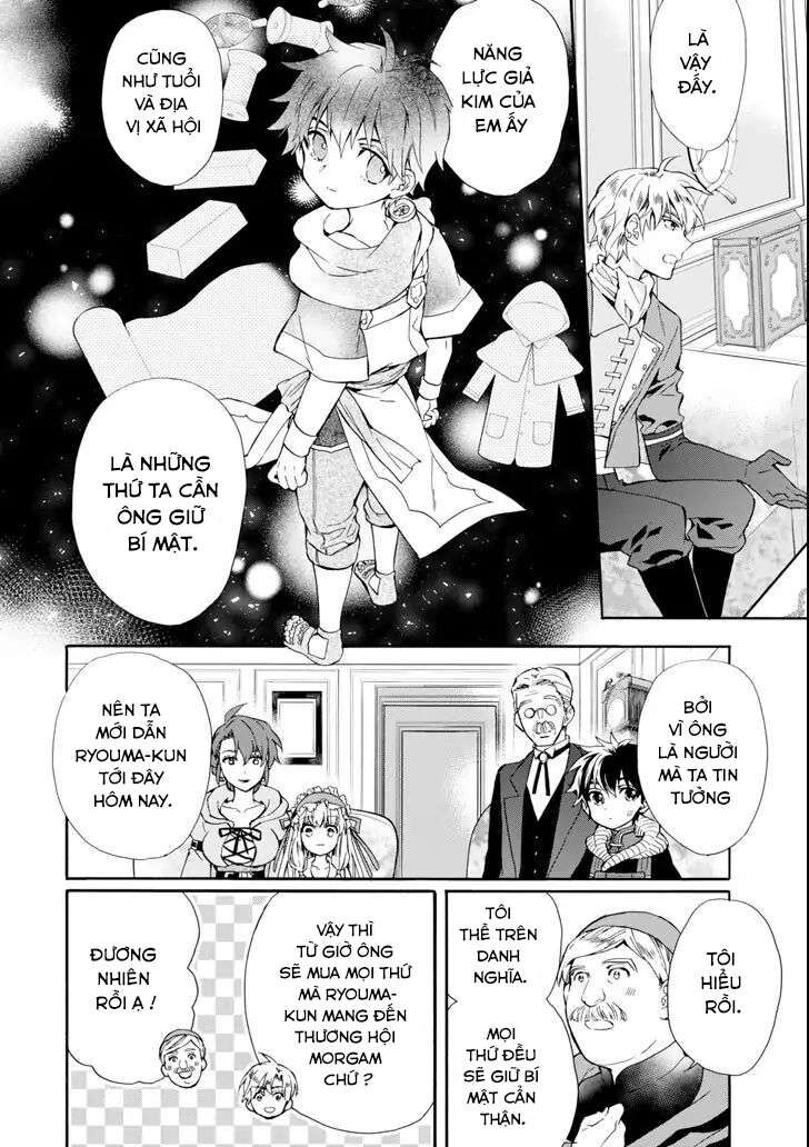 Đặc Ân Của Thần Chapter 17 - Trang 2