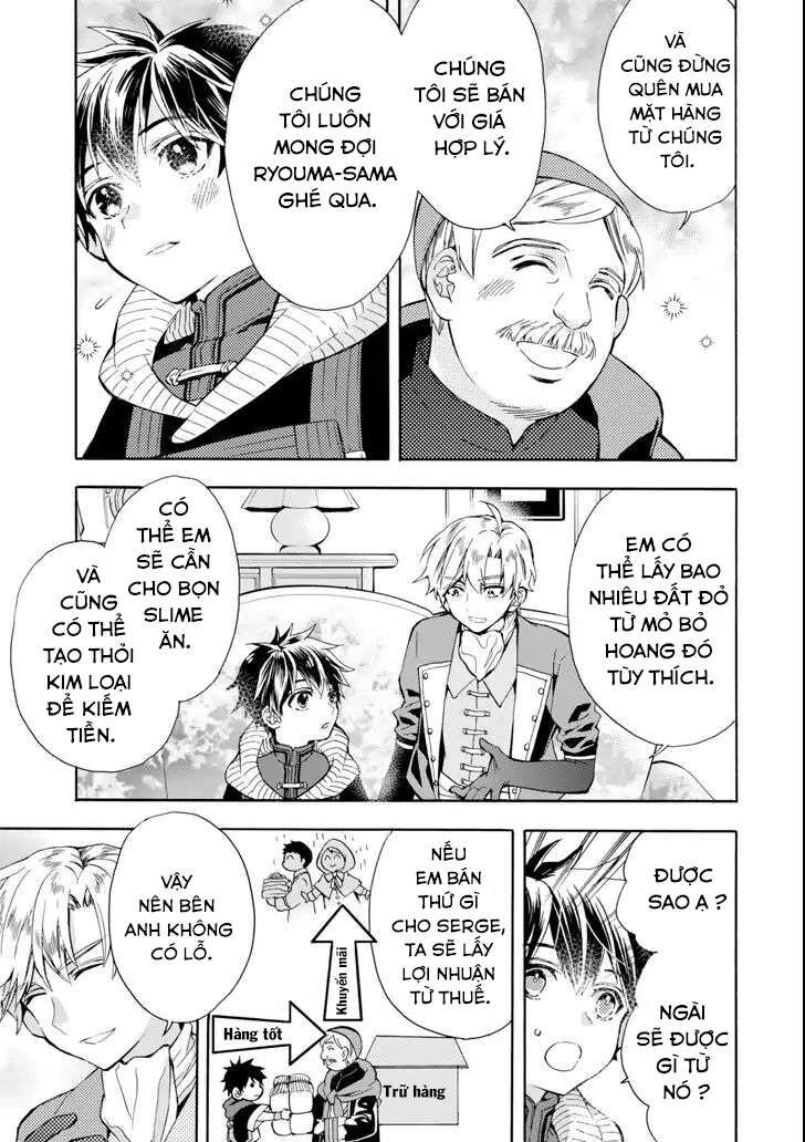 Đặc Ân Của Thần Chapter 17 - Trang 2