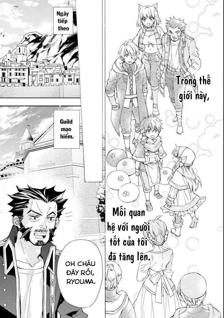 Đặc Ân Của Thần Chapter 17 - Trang 2