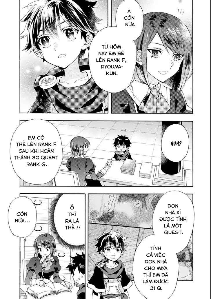 Đặc Ân Của Thần Chapter 17 - Trang 2