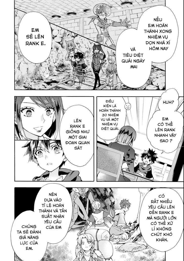 Đặc Ân Của Thần Chapter 17 - Trang 2
