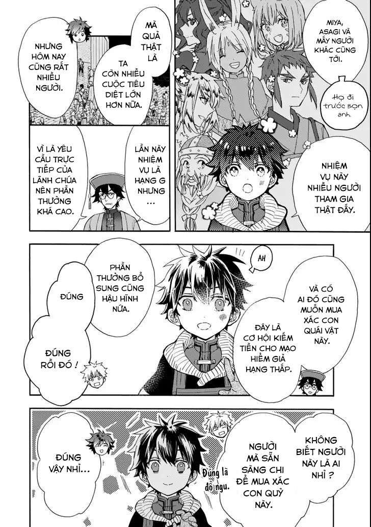 Đặc Ân Của Thần Chapter 17 - Trang 2