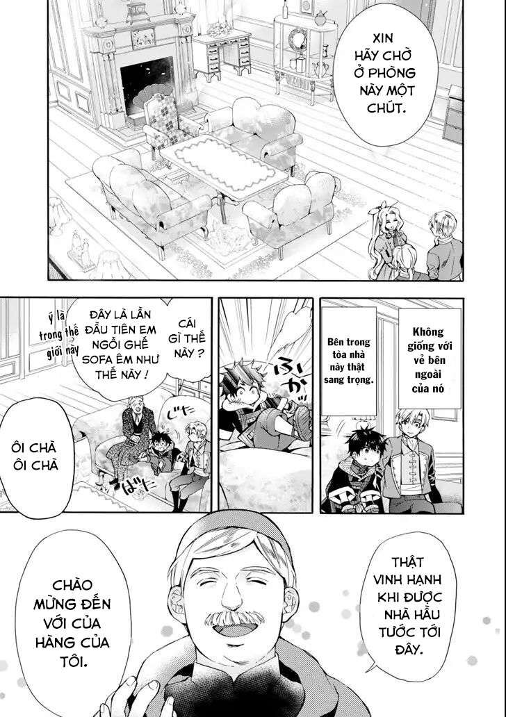 Đặc Ân Của Thần Chapter 17 - Trang 2