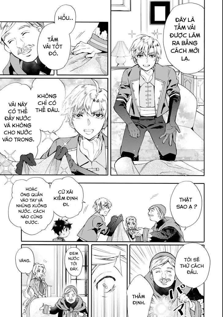 Đặc Ân Của Thần Chapter 17 - Trang 2