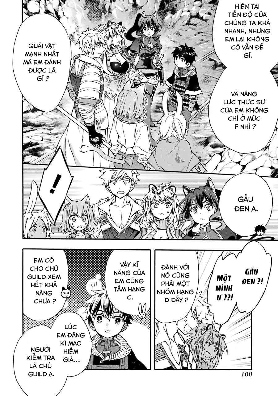 Đặc Ân Của Thần Chapter 18 - Trang 2