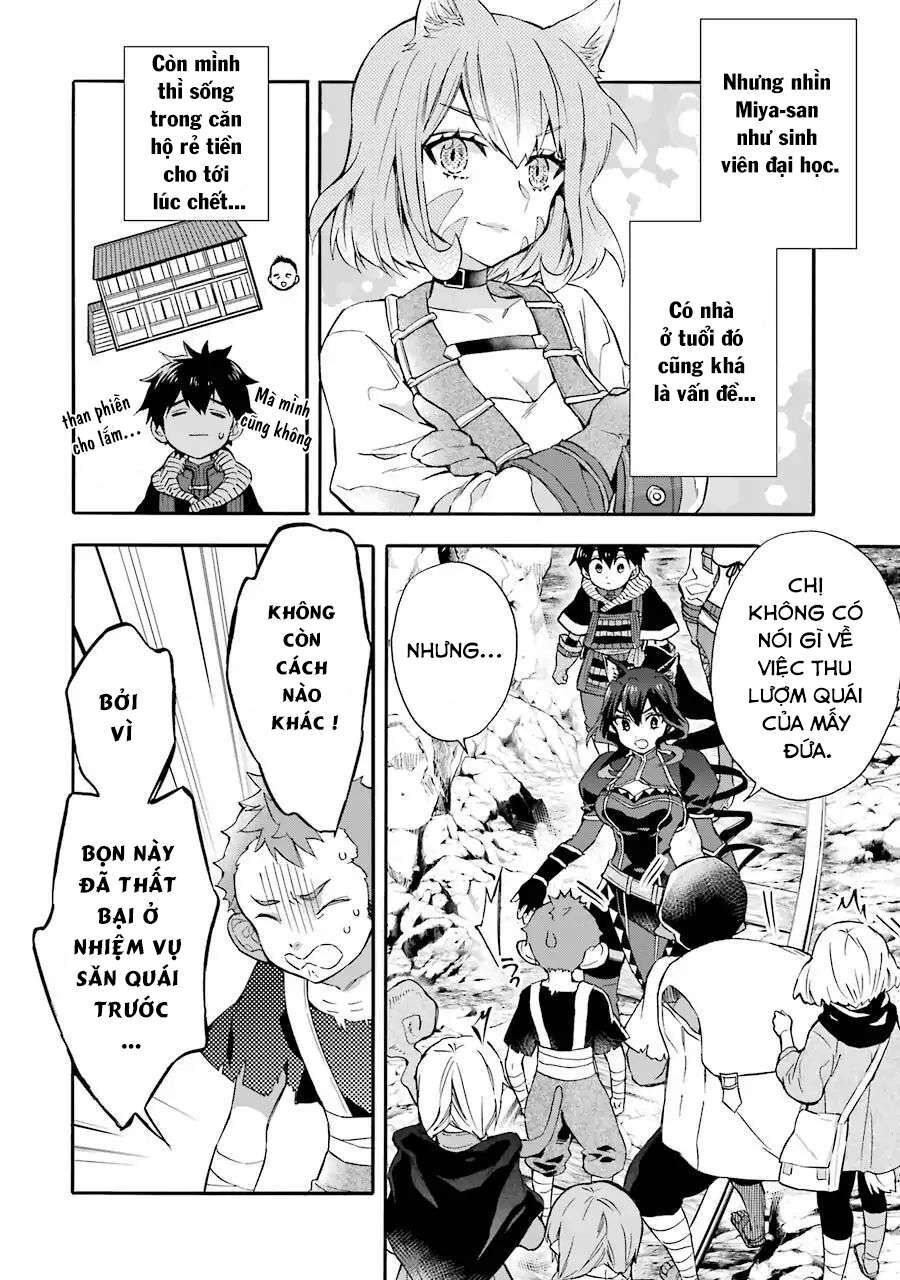 Đặc Ân Của Thần Chapter 18 - Trang 2