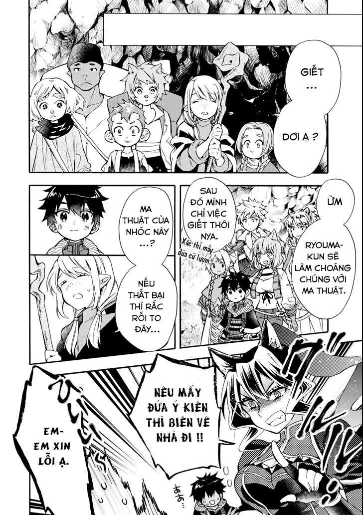 Đặc Ân Của Thần Chapter 18 - Trang 2