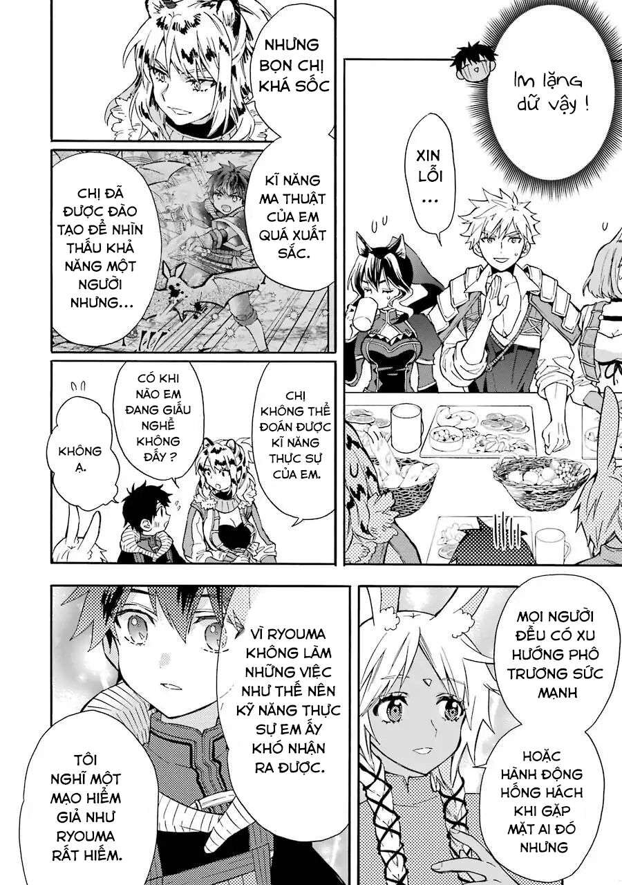 Đặc Ân Của Thần Chapter 18 - Trang 2