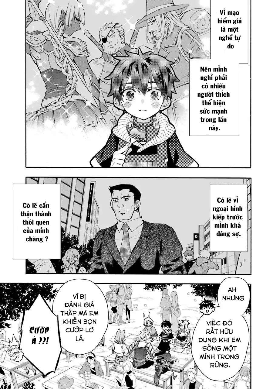 Đặc Ân Của Thần Chapter 18 - Trang 2