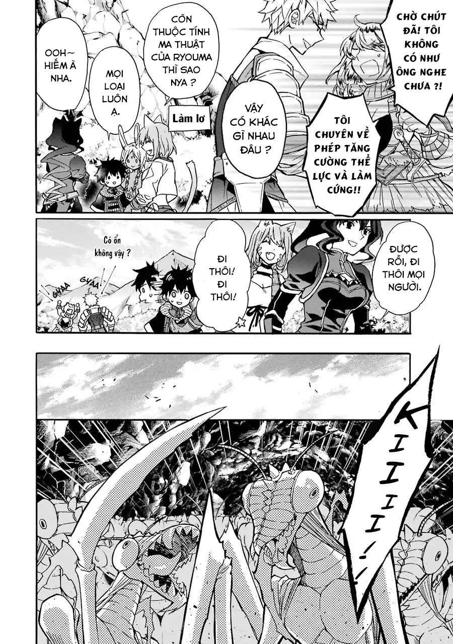 Đặc Ân Của Thần Chapter 18 - Trang 2