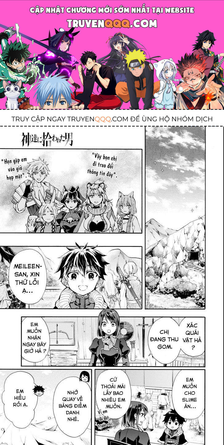 Đặc Ân Của Thần Chapter 19 - Trang 2