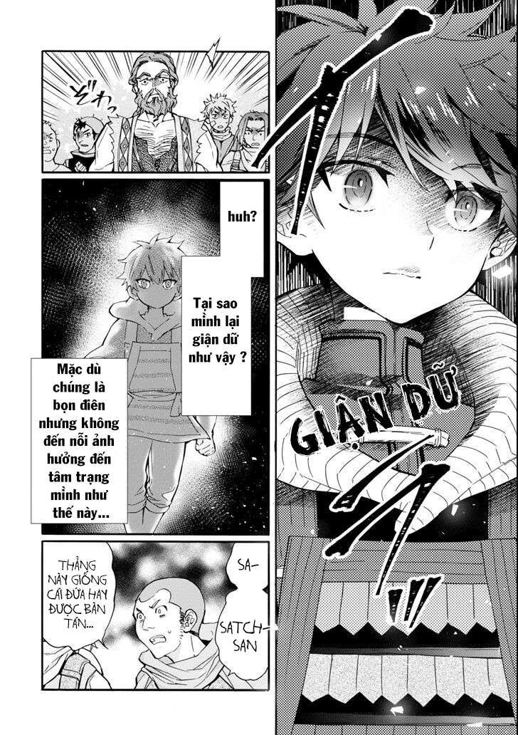 Đặc Ân Của Thần Chapter 19 - Trang 2