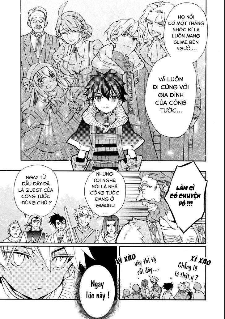 Đặc Ân Của Thần Chapter 19 - Trang 2