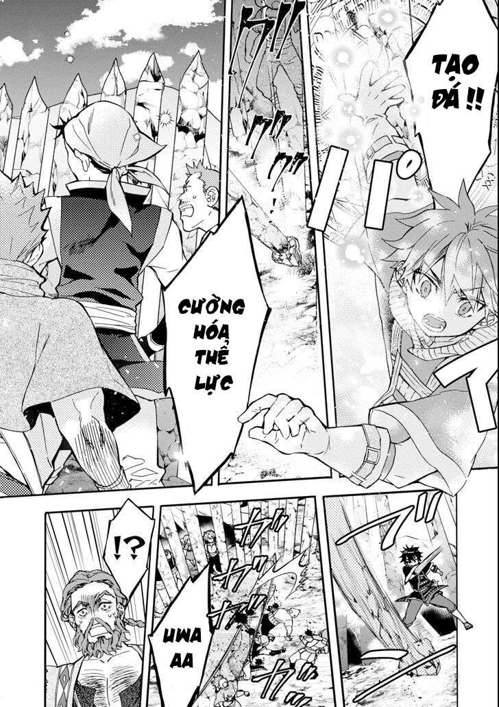 Đặc Ân Của Thần Chapter 19 - Trang 2