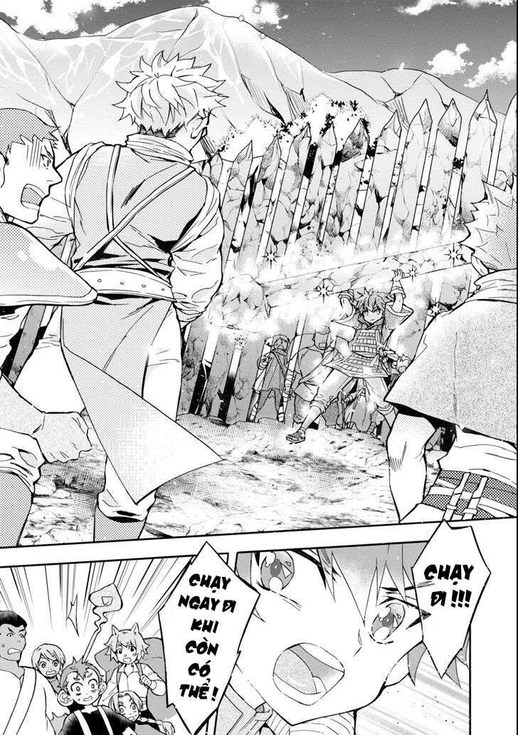 Đặc Ân Của Thần Chapter 19 - Trang 2