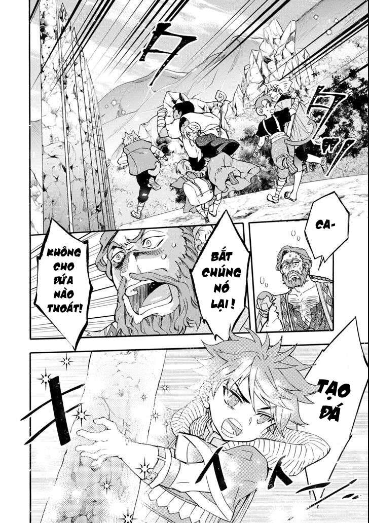 Đặc Ân Của Thần Chapter 19 - Trang 2