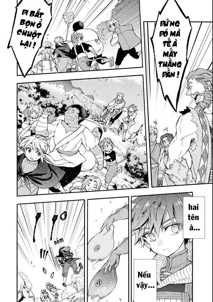 Đặc Ân Của Thần Chapter 19 - Trang 2