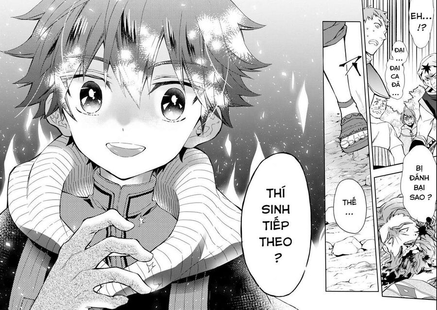 Đặc Ân Của Thần Chapter 19 - Trang 2