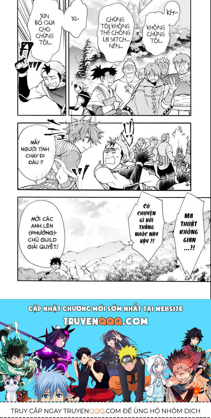 Đặc Ân Của Thần Chapter 19 - Trang 2