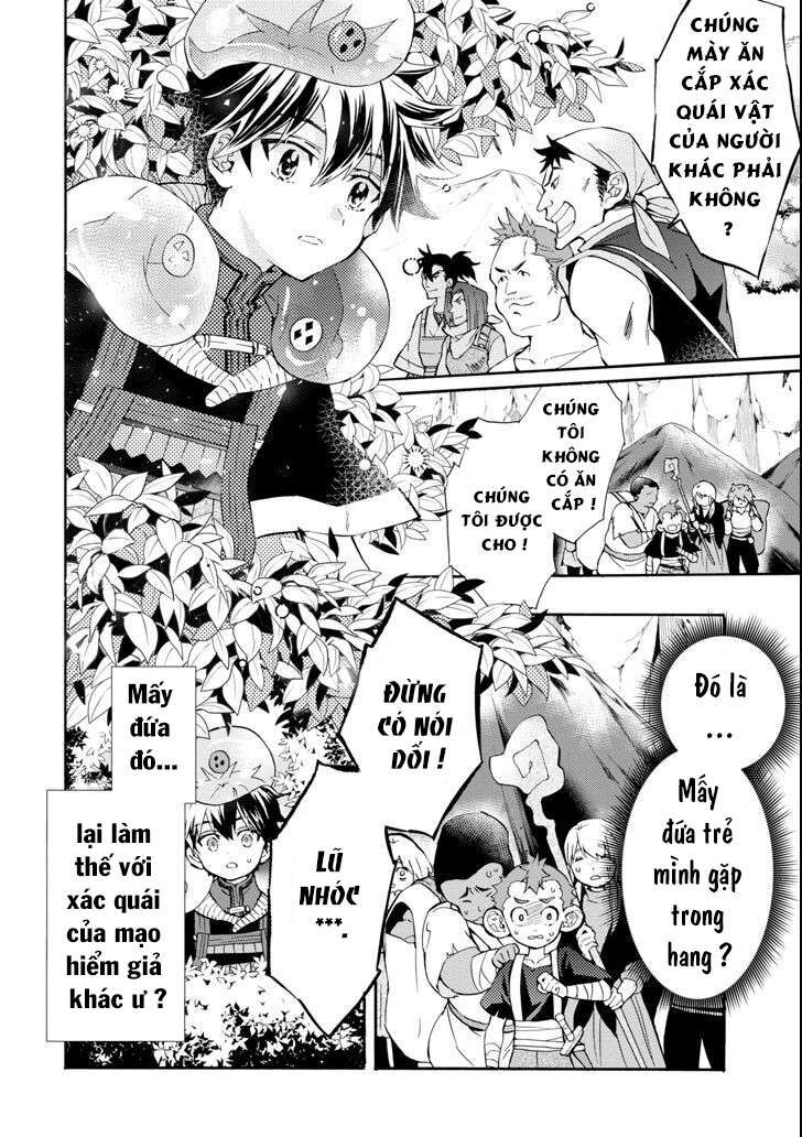 Đặc Ân Của Thần Chapter 19 - Trang 2