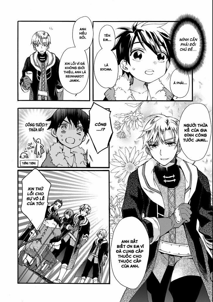 Đặc Ân Của Thần Chapter 2 - Trang 2