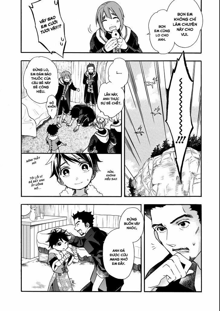 Đặc Ân Của Thần Chapter 2 - Trang 2