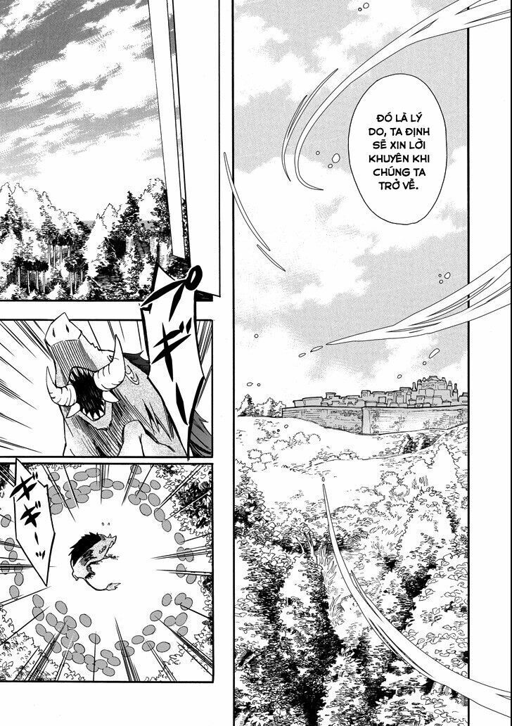 Đặc Ân Của Thần Chapter 2 - Trang 2