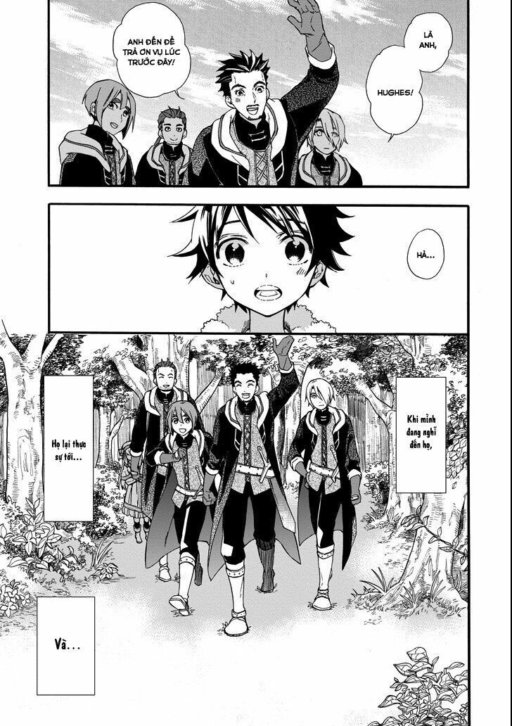Đặc Ân Của Thần Chapter 2 - Trang 2