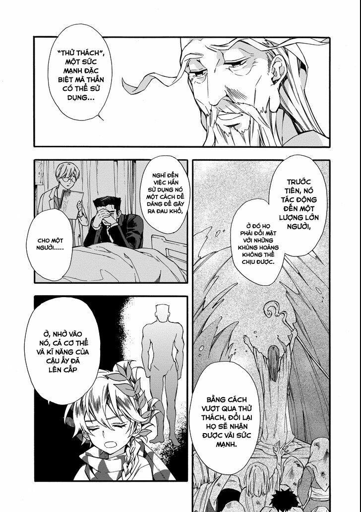 Đặc Ân Của Thần Chapter 2 - Trang 2