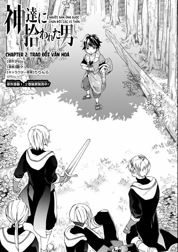 Đặc Ân Của Thần Chapter 2 - Trang 2