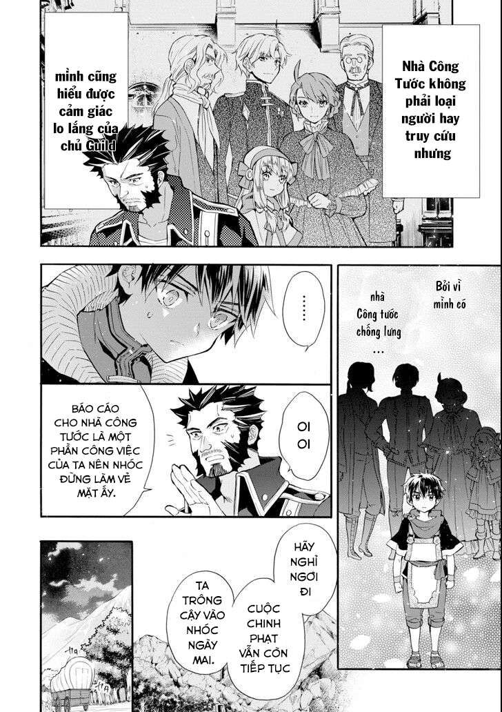 Đặc Ân Của Thần Chapter 20 - Trang 2